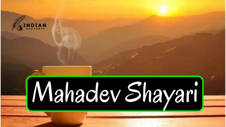 Best 210+ Good Morning Shayari thumbnail in india