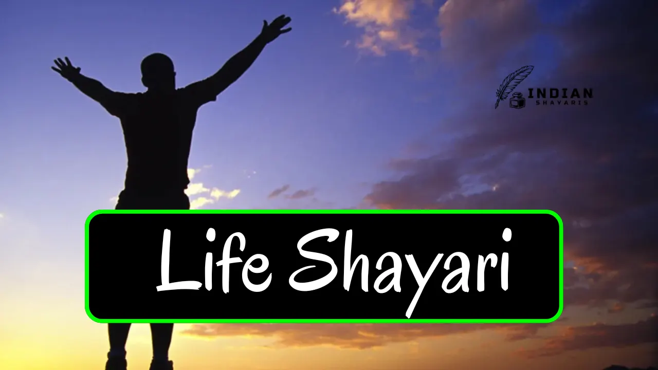 Emotional Life Shayari in Hindi for WhatsApp and Instagram