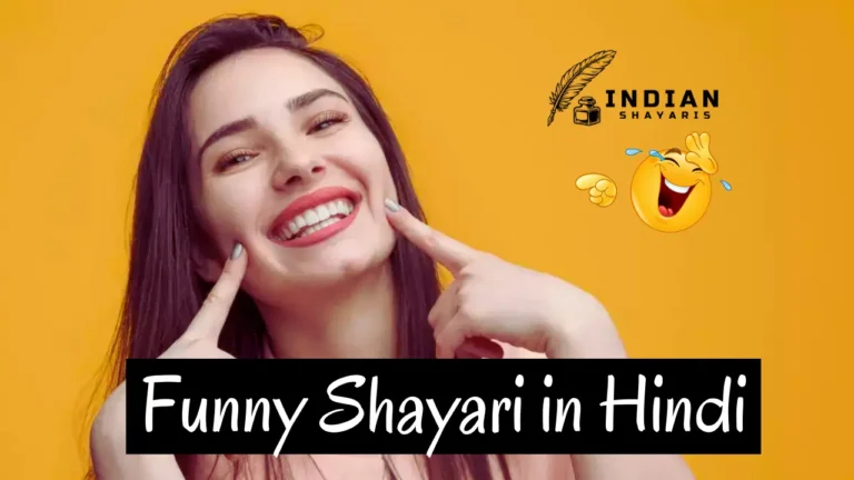 indian Funny Shayari thumbnail picture