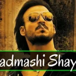 Desi Indian Badmashi Shayari in Hindi for Boys with Attitude - thumbnail image