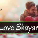 Emotional love Shayari in Hindi with beautiful background couple in india
