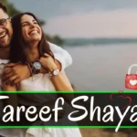 Tareef Shayari in Hindi – सुंदरता और मोहब्बत की तारीफ़ करती शायरी की इमेज