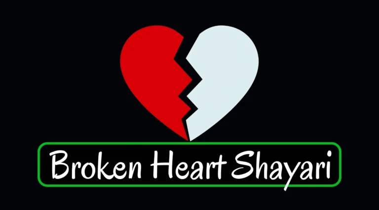 Toote Dil Ki Shayari – तन्हाई, आंसू और अधूरी मोहब्बत से भरी ब्रोकन हार्ट शायरी की इमोशनल तस्वीर