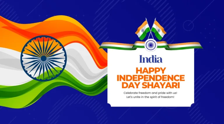 15 August ke mauke par dil ko choo lene wali Independence Day Shayari, tiranga aur Bharat Mata ki tasveer ke saath.
