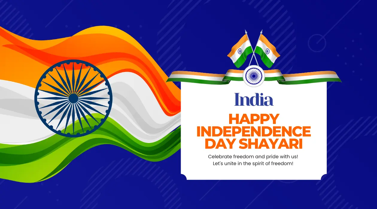 15 August ke mauke par dil ko choo lene wali Independence Day Shayari, tiranga aur Bharat Mata ki tasveer ke saath.