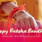 Raksha Bandhan Shayari